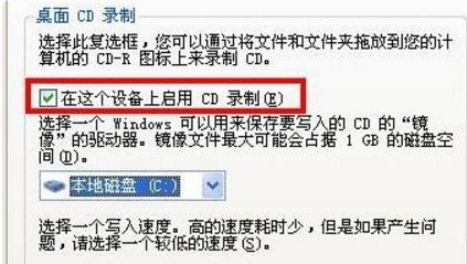 新光盘放进光驱里面,为什么显示函数不正确?