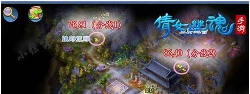 倩女幽魂手游守财奴在哪_守财奴坐标分享大全