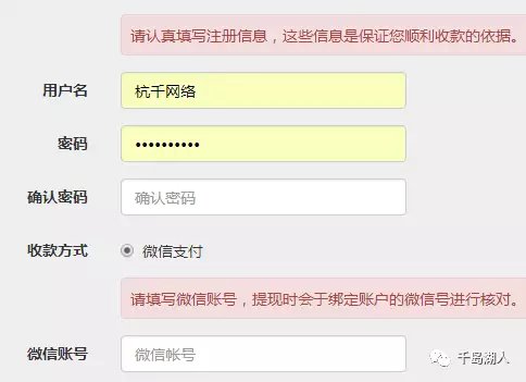 任务多打字这个平台可靠吗