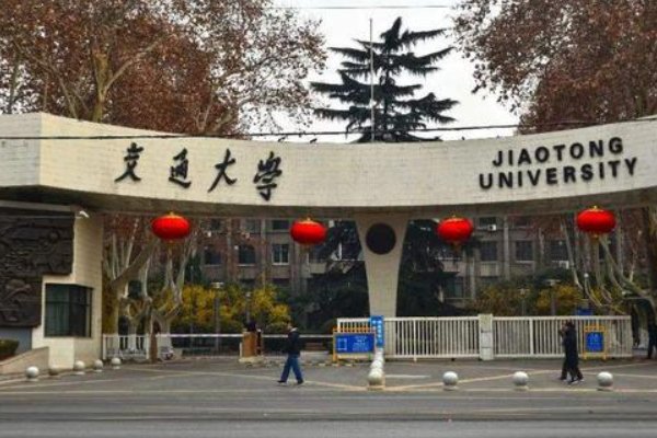 西安一名交大女生宿舍内自杀,学校在此事中有哪些责任?