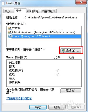 试用版的dreamweaver cs5 怎么破解啊?