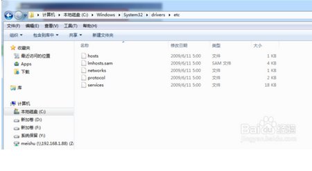 试用版的dreamweaver cs5 怎么破解啊?