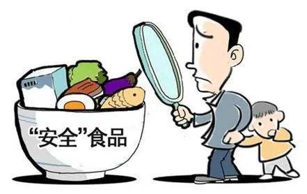 中消协点名海底捞,都指出了哪些乱象?