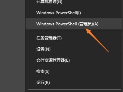 为什么电脑开网页显示错误Server Error in'/'Application