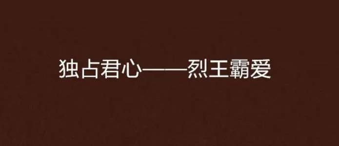 车速很细又甜的小说推荐