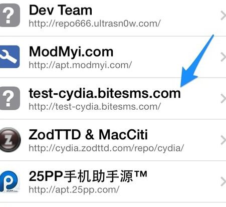如何安装破解版bitesms