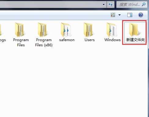 如何取消电脑文件夹名称前的绿色字体?