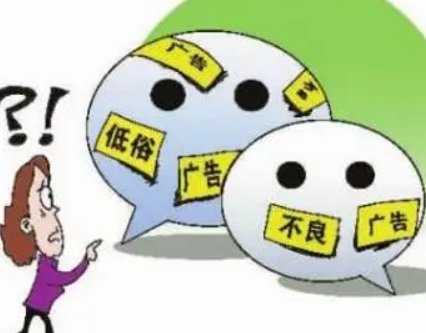 中国妇女报批妇炎洁“勿以低俗钻营”,此事对公司的经营有何影响?