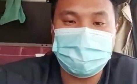 官方回应带星男子运鱼苗被拒下高速,此事背后暴露出了哪些问题?
