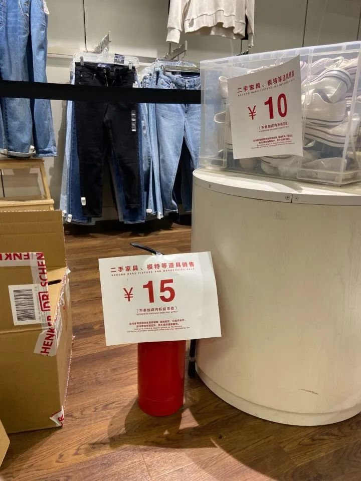 美国服饰巨头GAP败走中国,连灭火器和模特都卖,GAP的衣服怎么样?
