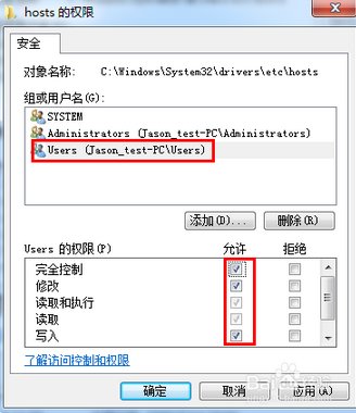 试用版的dreamweaver cs5 怎么破解啊?