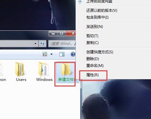 如何取消电脑文件夹名称前的绿色字体?