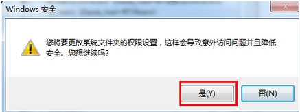 试用版的dreamweaver cs5 怎么破解啊?
