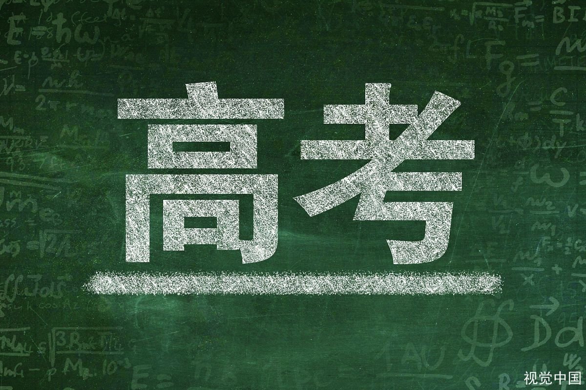 青海果洛考生将在帐篷里高考,这是为什么?