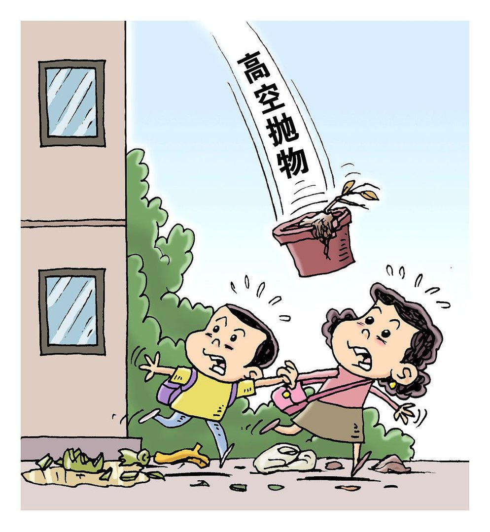 女子3楼扔菜刀获刑6个月,先后两次向楼下抛掷菜刀,她到底为何这么做?