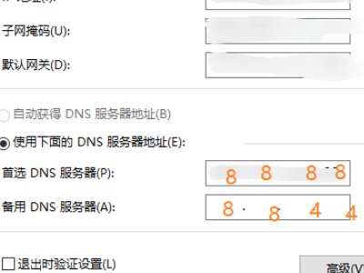 为什么电脑开网页显示错误Server Error in'/'Application