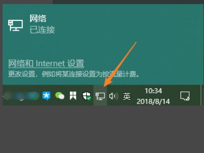 为什么电脑开网页显示错误Server Error in'/'Application