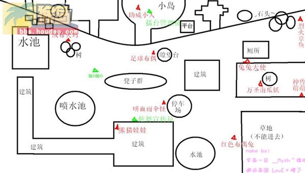qq炫舞中兔兔天使在哪