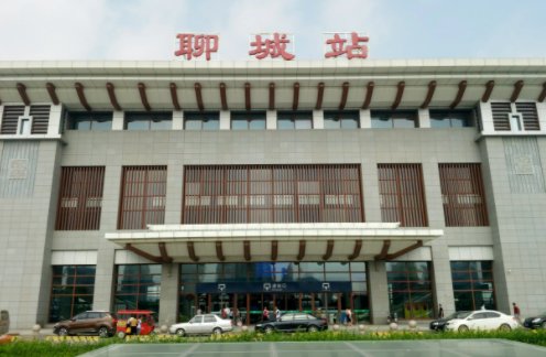 聊城火车站24小时人工客服电话