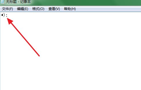 小喇叭特殊符号 怎么打？