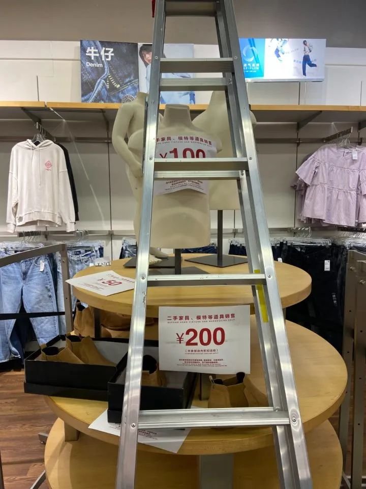 美国服饰巨头GAP败走中国,连灭火器和模特都卖,GAP的衣服怎么样?