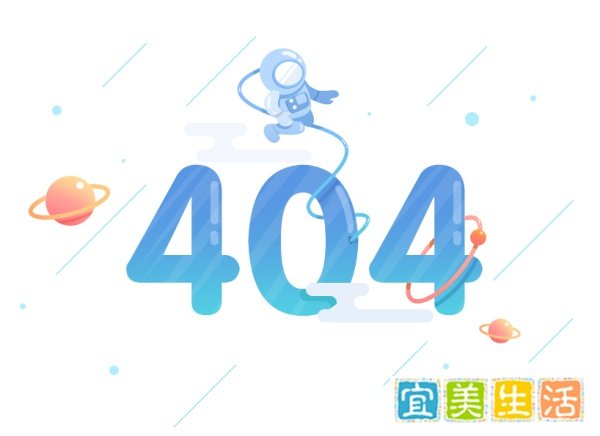 新上架的北京移动、联通400一年套餐区别在哪？每月30+20G通用流，具体怎么选？？