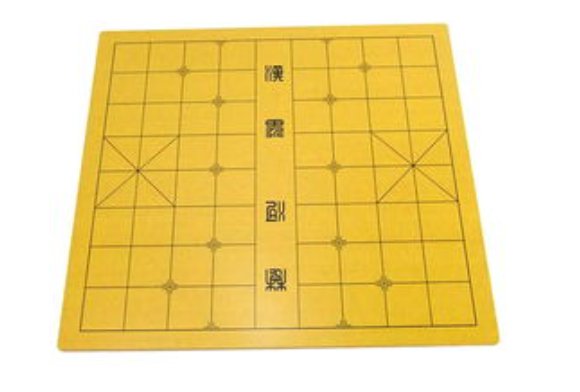 枰是什么意思？