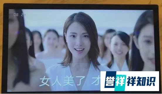 新氧陷