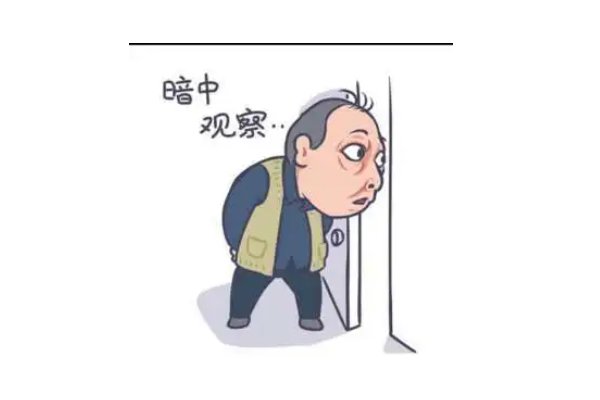 摄手摄脚是什么意思