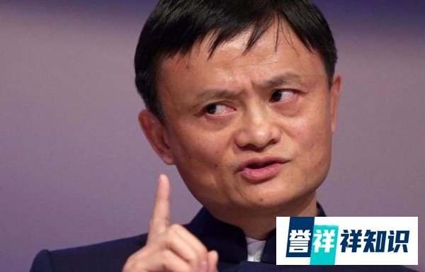 中国物流传奇人物:电商物流的“筑梦者”——马云