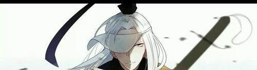 阴阳师式神判官的介绍