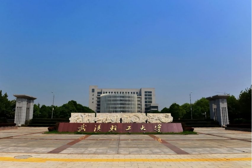 补录最多的大学