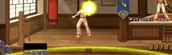 DNF新版本审判骑士加点