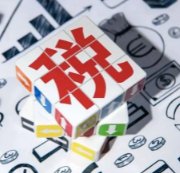 网红范思峰偷逃税被罚近650万,网络主播逃税现象频发暴露出哪些问题?