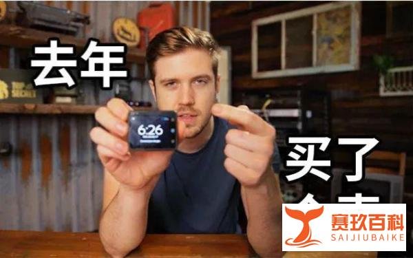 科兴新冠疫苗已停产
