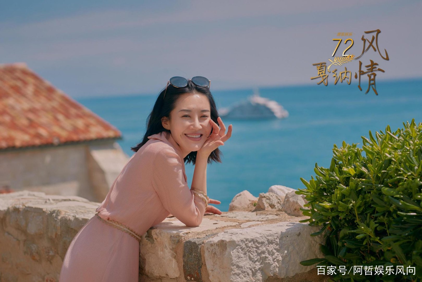 “纯情少男”华晨宇先开挂、后翻车,背后的富豪大伯及五个女人,都是谁?