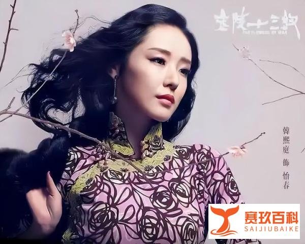 王永红:公司破产欠800亿,套61亿携女明星出逃,亲爹去世都不回来