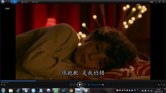 触摸未来的剧情简介