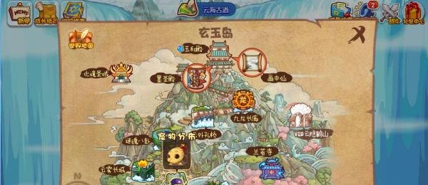 洛克王国圈圈海龟在哪里抓