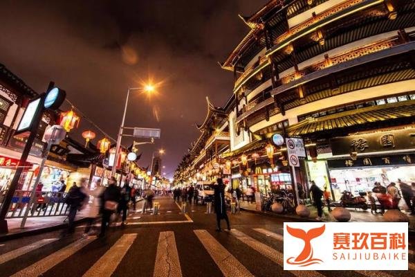 怎么样学习上海话？
