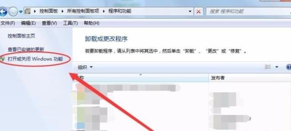 怎样开启tftp服务器