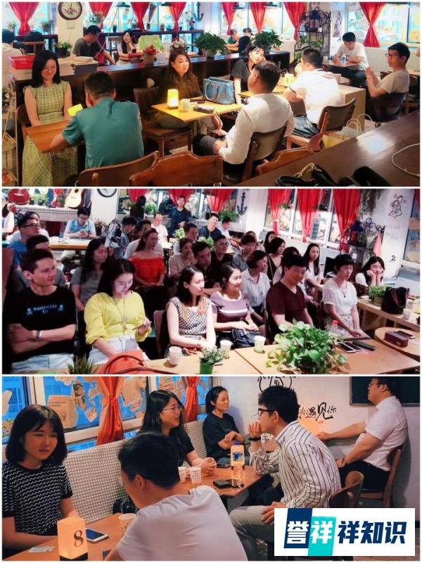 北京靠谱相亲交友平台
