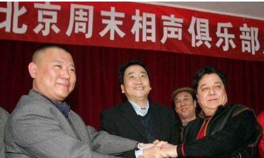 孟凡贵郭德纲恩怨 郭德纲与姜昆的恩怨到底怎么来的