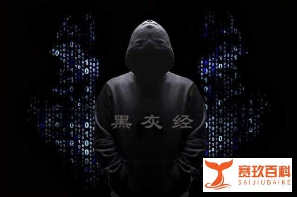 揭秘花1380元钱,一两年后就可以领到3亿元的套路