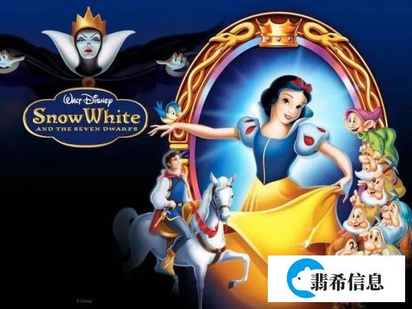 《白雪公主》原型人物|受尽继母虐待、失明、孤独终老、不如故事结局遇上王子。