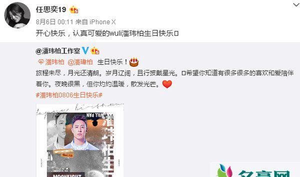 李健为什么换经纪人 每次经纪人都很优雅的欣赏着李健唱歌很有内容的眼神