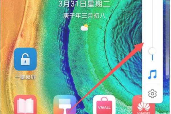 如何设置微信视频来电铃声?