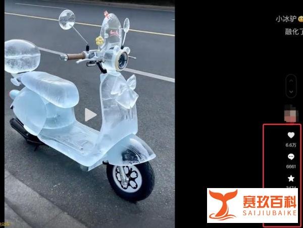 别再为 veo3 翻墙花钱！国内免费 AI 工具实测：传图改冰雕、出杂志大片，新手 10 秒上手