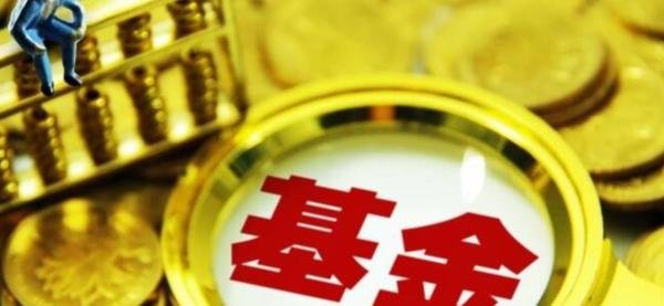 封闭期的基金净值也会变动吗？还是始终保持一元