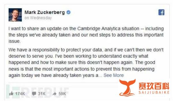 Facebook被罚50亿美元上热搜,市值却应声大涨104亿!拿下史上最大罚单,投资者竟然狂欢?
